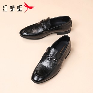 乐福鞋 英伦风休闲皮鞋 潮流男士 真皮套脚豆豆鞋 秋季 红蜻蜓男鞋 新款