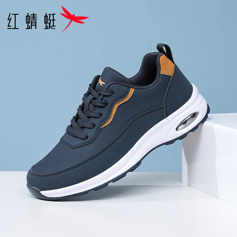 红蜻蜓男鞋软底舒适运动休闲鞋春秋季新款气垫缓震中年爸爸健步鞋
