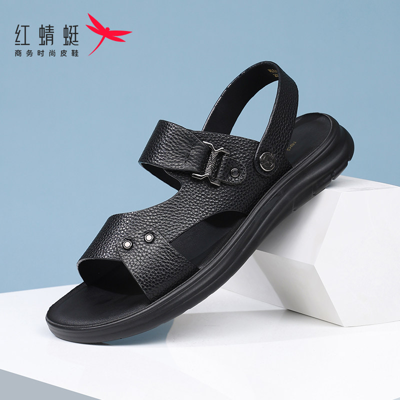 红蜻蜓男皮凉鞋舒适两穿休闲沙滩凉鞋2025夏季新款真皮爸爸凉拖鞋