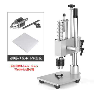 精密手动压力机拍盖机手啤机手动冲床打斩机手压机肥皂章压盖机