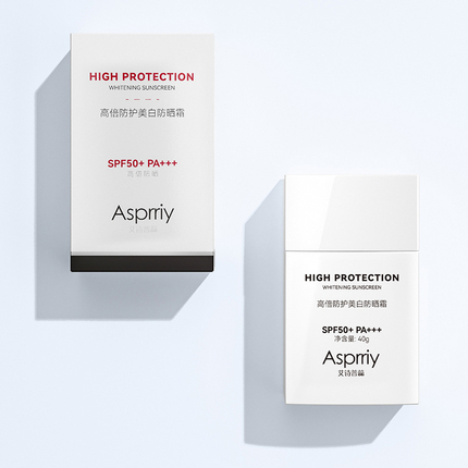 小方钻高倍防紫外线防水防汗