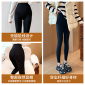 保暖百搭显瘦鲨鱼裤 宝藏厚款 提臀收腹弹力高腰舒适打底裤 二姐