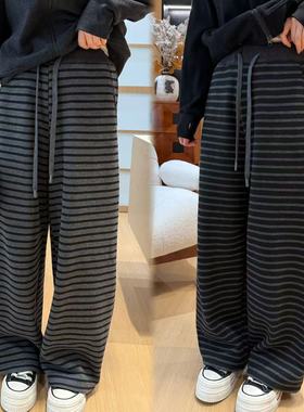 二姐的宝藏冬季加绒撞色条纹高腰抽绳阔腿弯刀裤#25463
