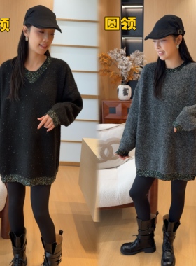 二姐的宝藏冬季韩版重工细闪拼接洋气保暖长袖毛衣#25480