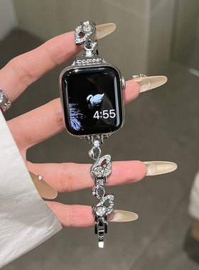 AWin精致天鹅镶钻金属iwatch表链适用苹果applewatch67891011通用