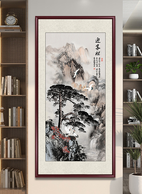 迎客松国画画新中式玄关装饰画画客厅挂画画墙壁画画入户正对门走