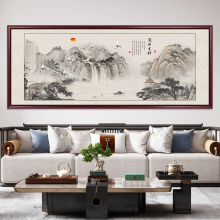 山水画客厅挂画办公室装饰画中式沙发背景墙手绘国画靠山水墨壁画