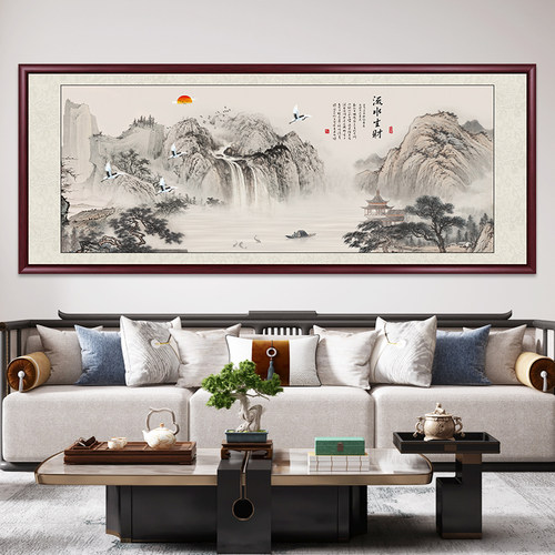 新中式国画山水画手绘真迹办公室