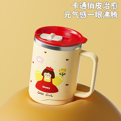学生儿童水杯316不锈钢防摔