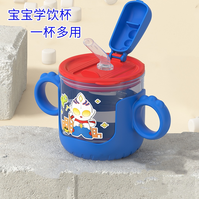 儿童水杯家用宝宝牛奶杯防摔刻度吸管水杯婴幼儿学饮喝水杯子专用