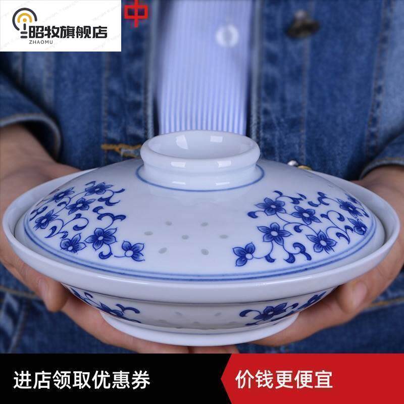 -景德镇中式陶瓷创意盘子带盖子家用圆形组合微波炉适用青花瓷菜-