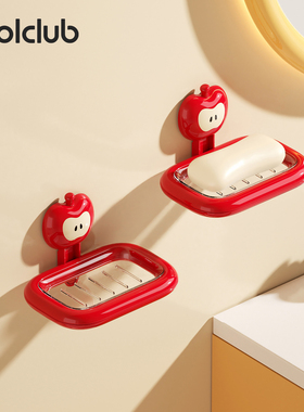 吸盘肥皂盒壁挂式免打孔置物架卫生间沥水香皂盒子家用浴室卡通Y