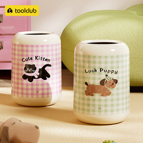 可爱多巴胺垃圾桶双桶设计大容量