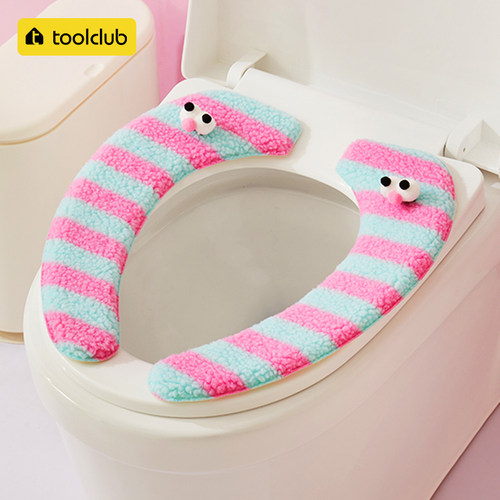 【冬季加厚】粘贴式马桶坐垫