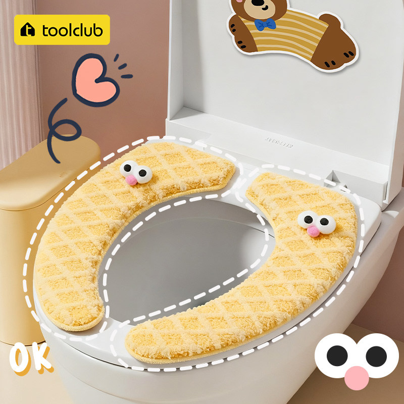 加厚毛绒粘贴式四季通用马桶垫
