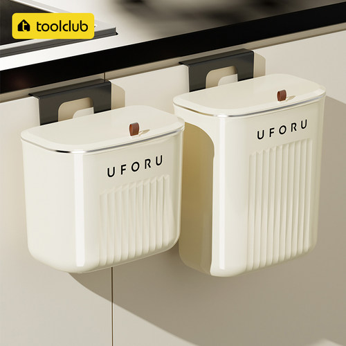 厨房垃圾桶壁挂式家用带盖