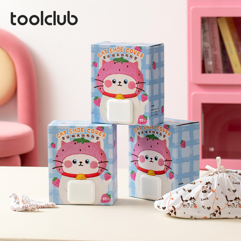 一次性鞋套室内防滑加厚壁挂抽取