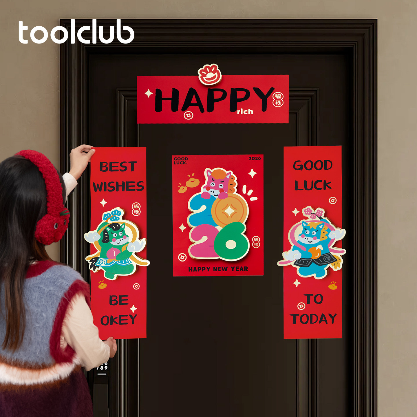 对联春联2026马年新款过年家用可爱创意立体福字门贴新年装饰用品,节庆用品/礼品,对联,淘宝优惠券,粉丝福利购,淘宝优惠卷