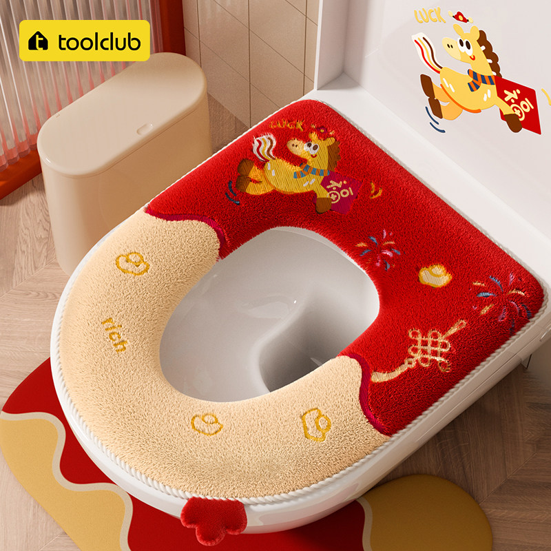 新年马桶坐垫冬季加厚毛绒坐便垫