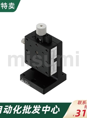 Z轴手动滑台ZEG25 ZEG25-R ZEG40 ZEG60高精度/燕尾槽/进给丝杠型