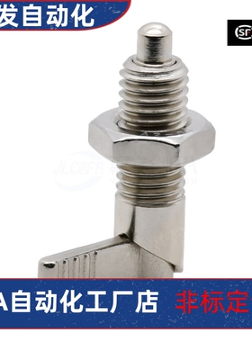 粗牙 把手型分度销PMXRB10 PMXRM10 ZAU21-M10 ZAU22-M10/M12