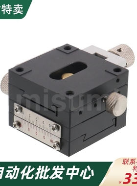 中精度XY轴手动滑台XYFES25/40/60 XYFES25-R 燕尾槽进给丝杠型