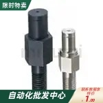 悬臂销FXKA PFXKA SFXKA FXLA PFXLA SFXLA FXNKA外螺纹安装 扣槽