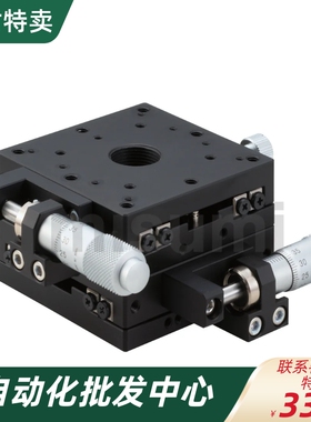 XY轴手动滑台XYPG40 XYPG60 XYPCG XYPGN 高精度交叉滚子导轨型