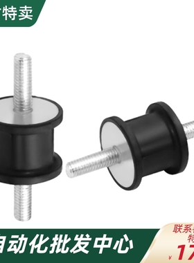 BGOMA/BGOMAC/BGOMAL/BGOMAS12160 15150 20150 20200 30180 4025