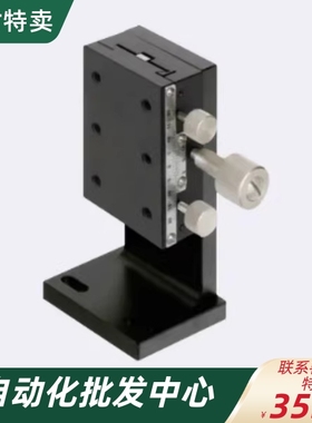 中精度Z轴手动滑台ZDTSC50 ZDTSC60 ZDTSC90 燕尾槽型齿轮齿条式