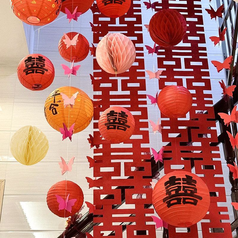 结婚楼梯扶手装饰男女方农村自建房婚礼长条喜字拉花婚房布置套装