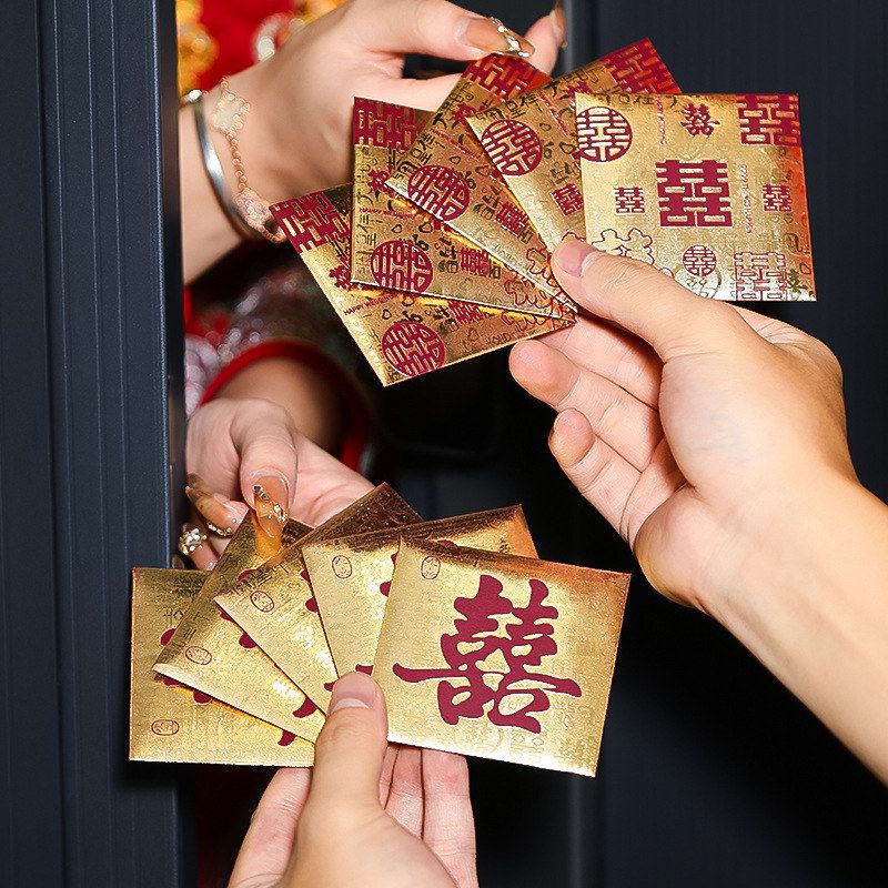 结婚红包堵门专用马年新款婚礼接亲红包袋婚庆喜字开门迷你小喜包