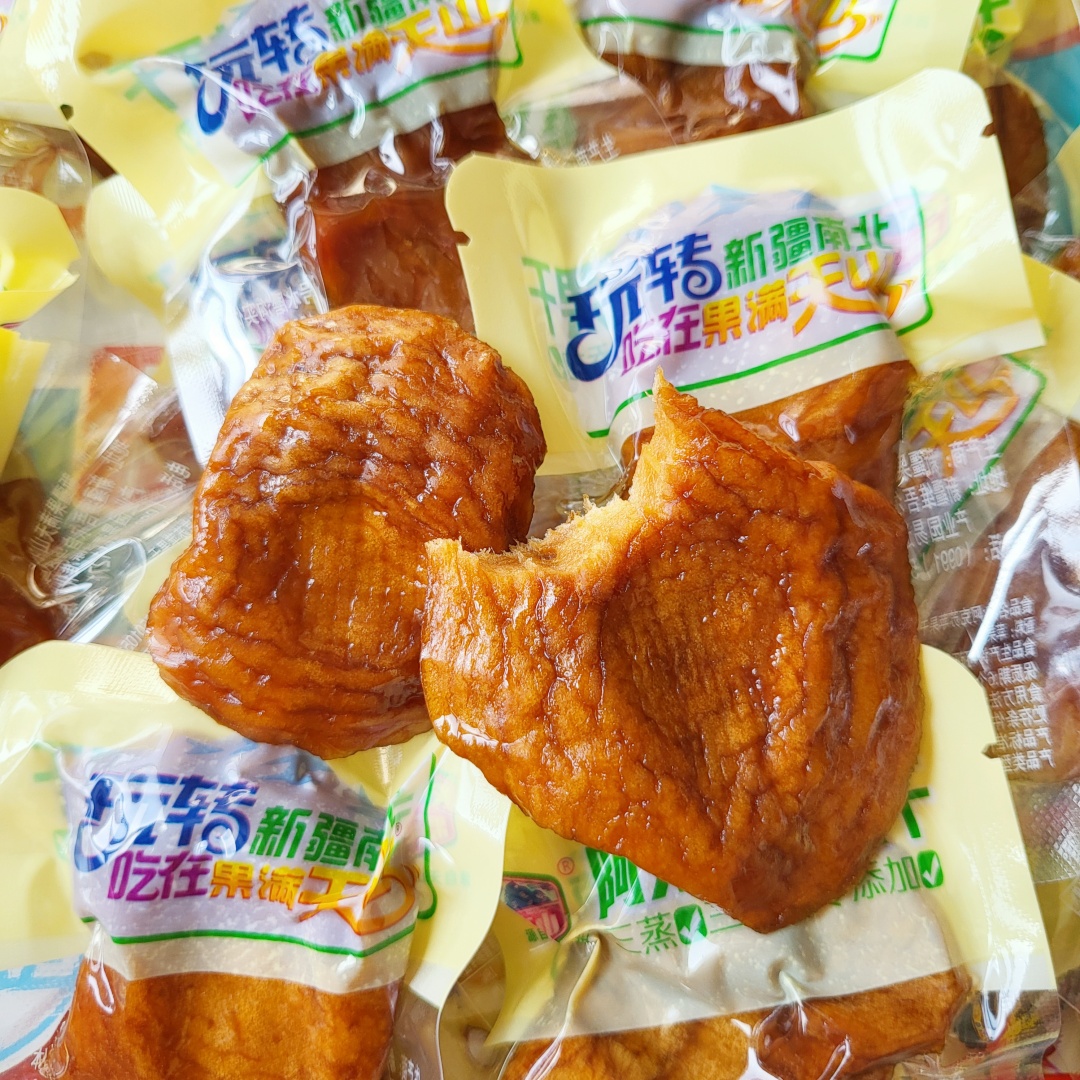 果满天山新疆阿克苏苹果干真空独立小包三蒸三晒苹果干孕妇零食
