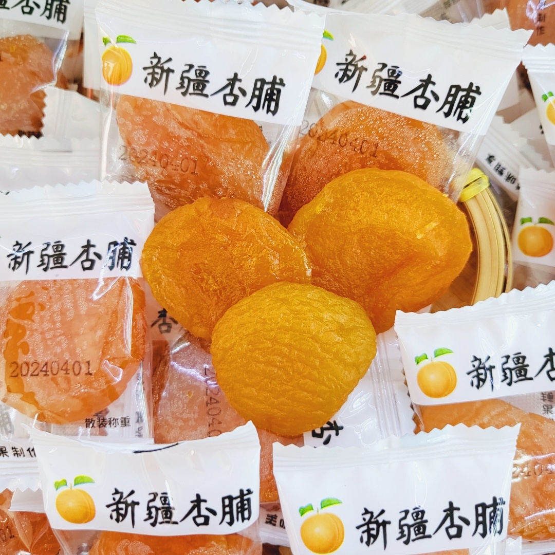 无核杏脯果脯独立小包装个大肉厚软糯酸甜杏肉果脯蜜饯零食包邮