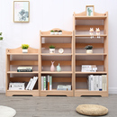 全木榉木小卧儿童户型它成套架家具个架子书原实木单书室柜日式