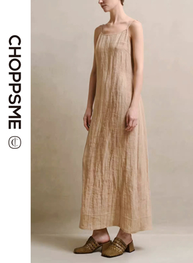 巧珀思｜春夏新款旅游亚麻连衣裙女，做旧脏染水洗 12929