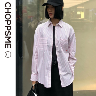 巧珀思｜24864小刺绣全棉府绸棉红白细条纹口袋慵懒大廓形衬衫