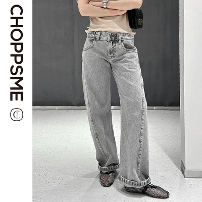 意大利设计感腰围可调直筒牛仔裤