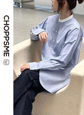 巧珀思|撞色领口，经纬纱色织海盐蓝，宽松中长款纯棉衬衫 10151