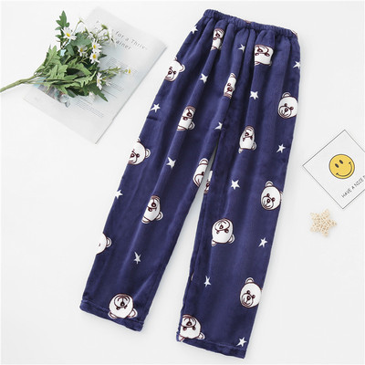睡裤女长裤春秋男加绒加肥加大
