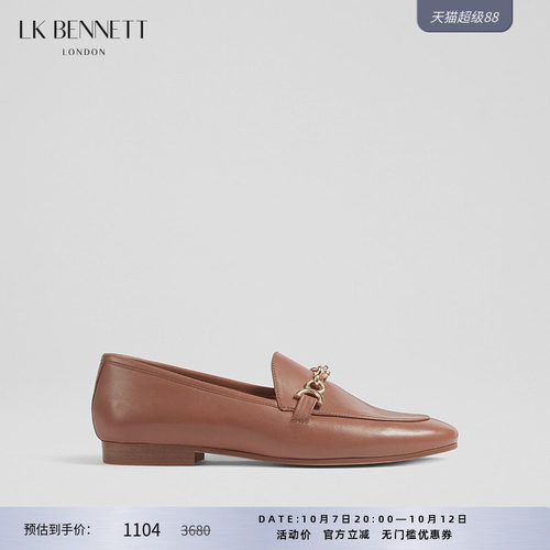 lkbennett真皮平底单鞋
