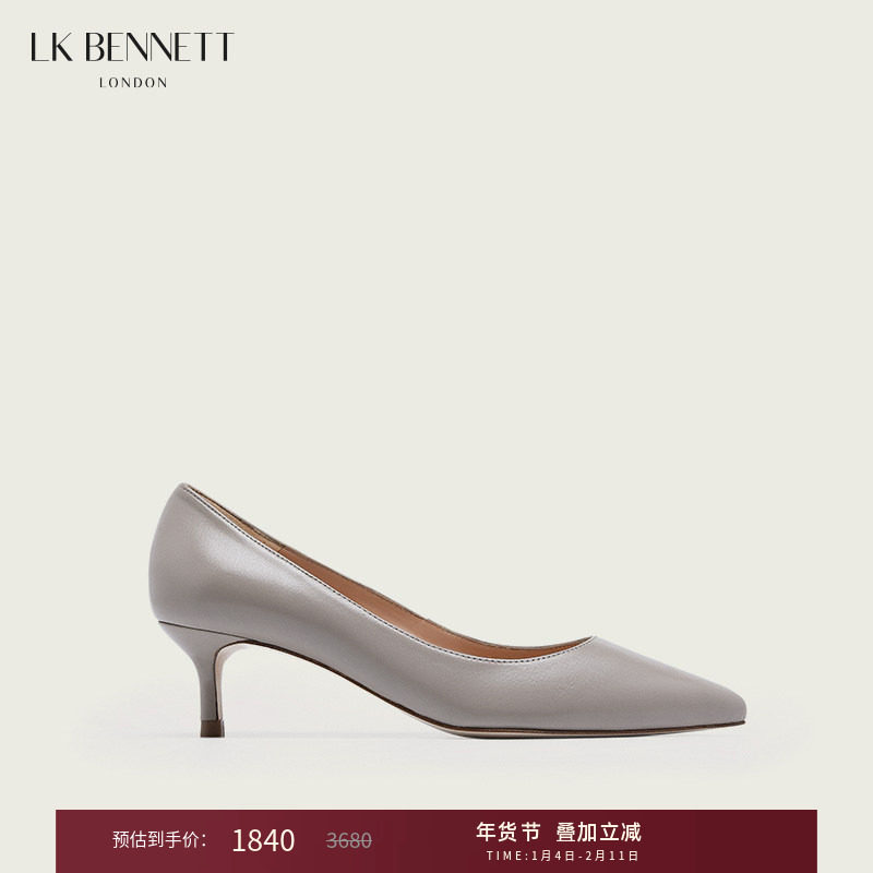 【职场通勤】LK BENNETT灰色真皮低跟高跟鞋女尖头小跟单鞋羊皮革,女鞋,浅口单鞋,淘宝优惠券,粉丝福利购,淘宝优惠卷