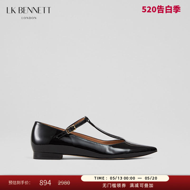 LK BENNETT黑色尖头漆皮平底鞋2025年夏新款时尚进口牛皮T字带