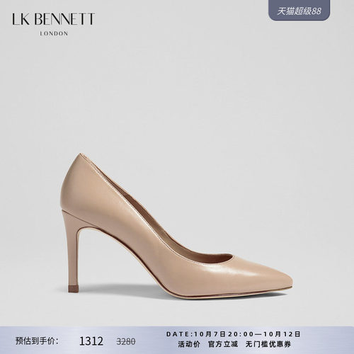 lkbennett真皮细跟单鞋