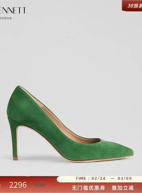 LK BENNETT明绿色高跟鞋2025年春新款进口细跟尖头羊皮绒跟高8.5