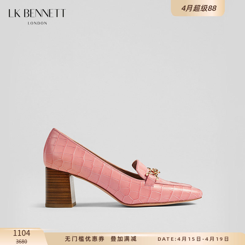 LK BENNETT粉色真皮粗跟单鞋女春2024新款方头高跟鞋乐福鞋