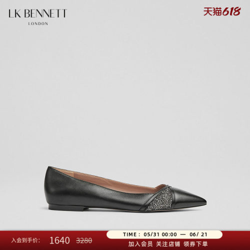 LK BENNETT黑色平底鞋女2025年秋季新款浅口尖头通勤水钻真皮单鞋