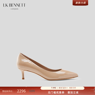 女士真皮高跟鞋 BENNETT 气质裸色尖头低跟细跟单鞋 经典