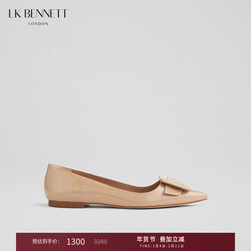 LK BENNETT裸色真皮单鞋女2024新款经典方扣优雅气质尖头浅口平底