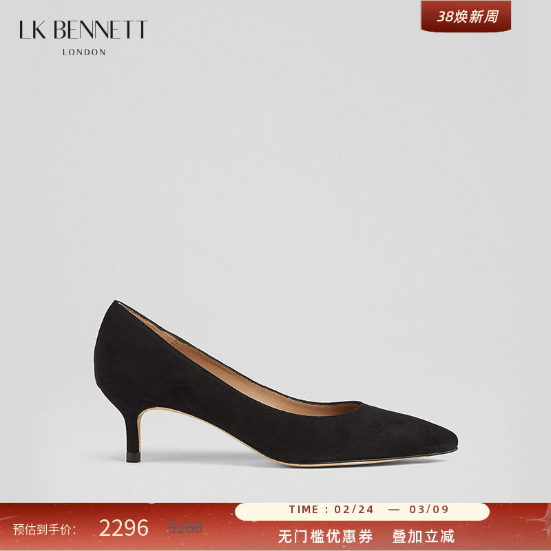 【经典】LK BENNETT英国黑色高跟鞋女低跟尖头绒面真皮单鞋通勤职